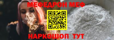 каннабис Мариинск