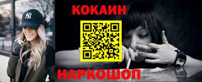 каннабис Мариинск