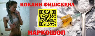 каннабис Мариинск