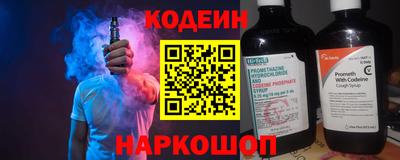 индика Малоярославец
