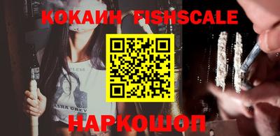 каннабис Мариинск