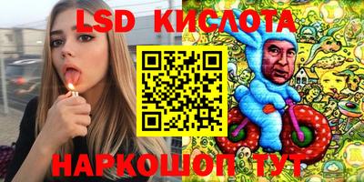 мяу мяу кристалл Малгобек