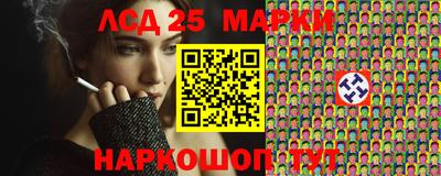 индика Малоярославец