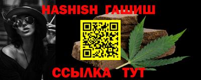 индика Малоярославец