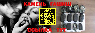индика Малоярославец