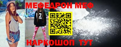 индика Малоярославец