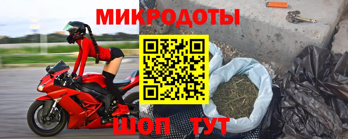 Псилоцибиновые грибы мицелий  Вход с VPN  Первоуральск 